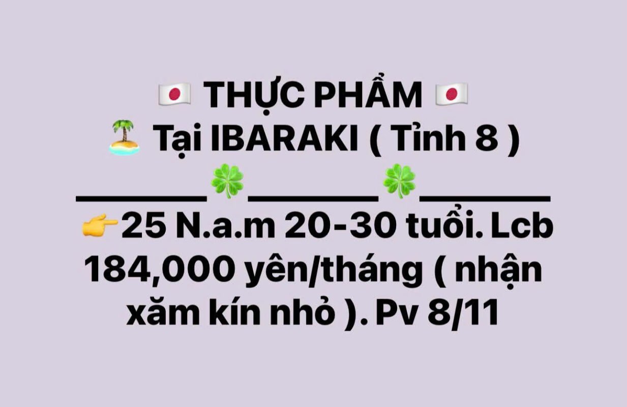 Đơn Hàng THỰC PHẨM – IBARAKI