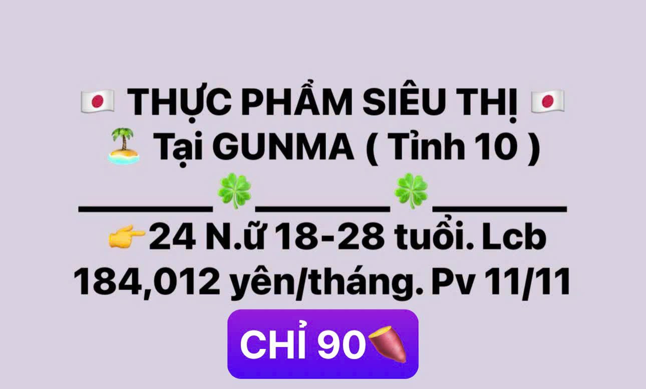 Đơn Hàng  THỰC PHẨM SIÊU THỊ TORISEN – GUNMA